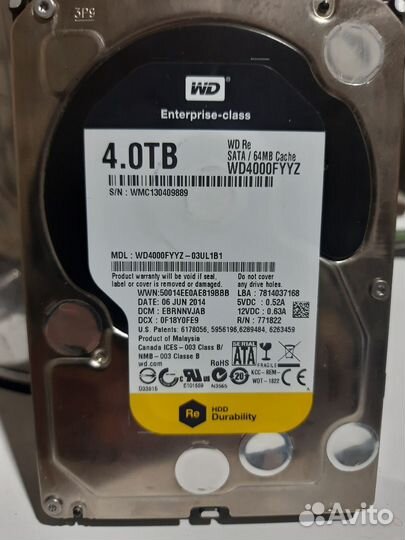Жесткий диск HDD