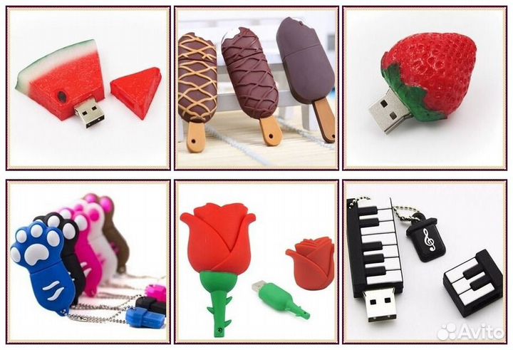 Подарочная usb флешка женщине, мужчине, ребёнку