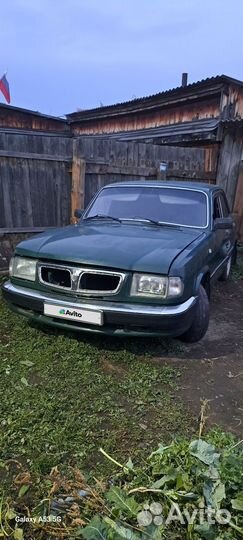 ГАЗ 3110 Волга 2.4 МТ, 1999, 97 000 км