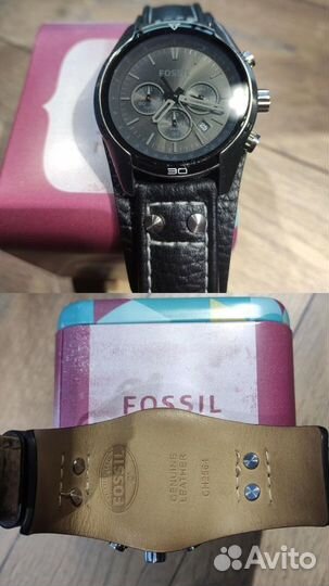 Часы мужские fossil