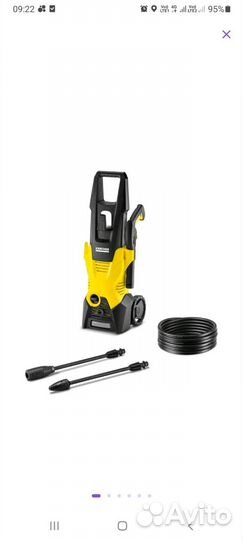 Новый Karcher K3