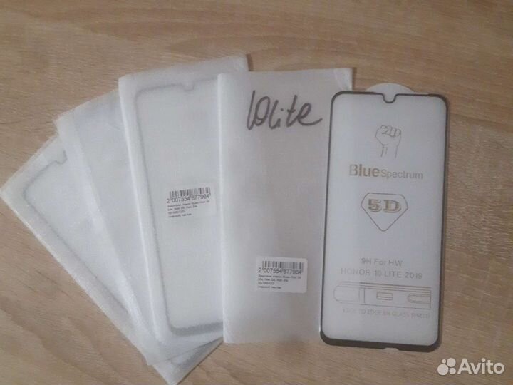 Защитное стекло honor 10 lite