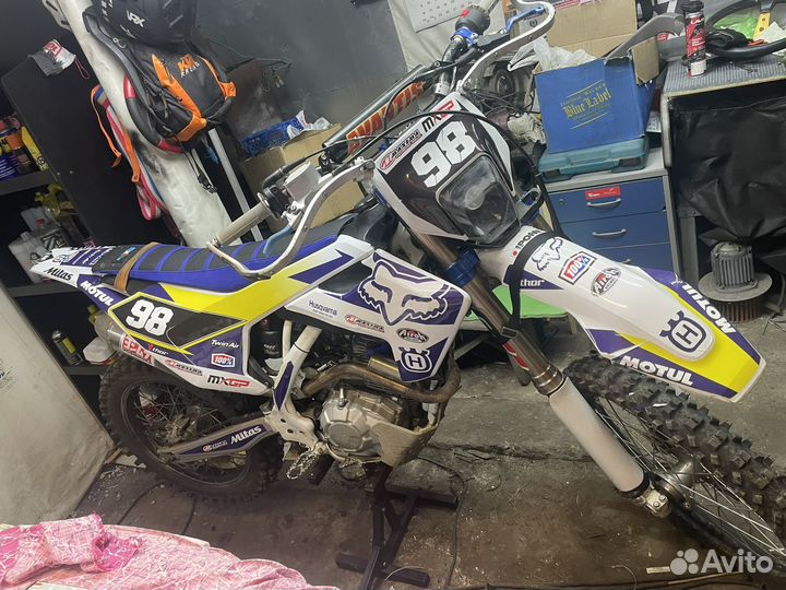 Avantis Enduro 250