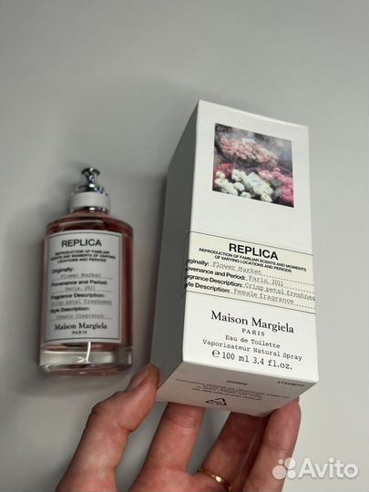 Парфюм Flower Market Maison Martin Margiela