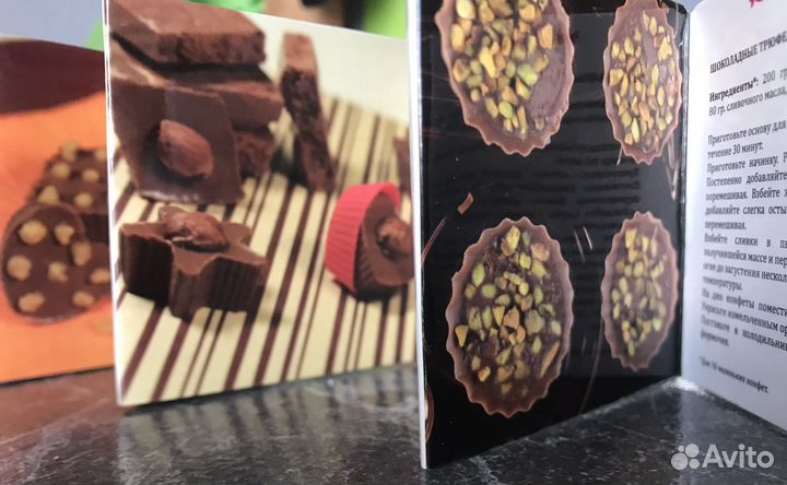 Формочки для выпечки,для изготовления конфет