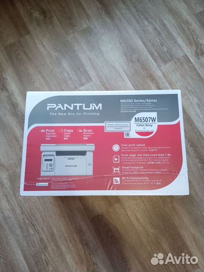 Лазерное мфу Pantum M6507W c wifi
