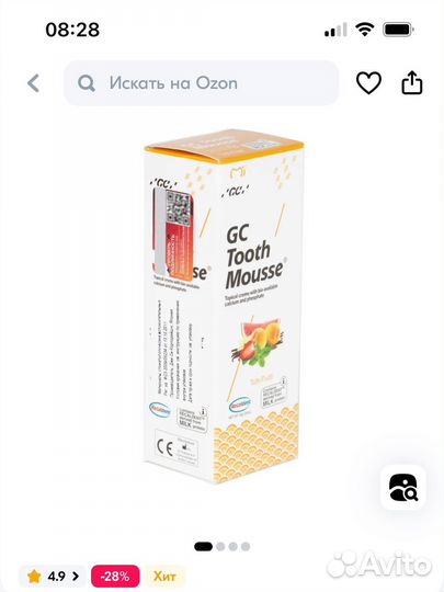 Зубной гель GC Tooth Mousse