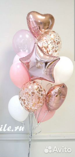 Гелиевые шары с доставкой