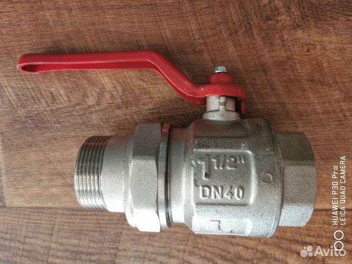 Кран шаровый Itap с американкой 1,5