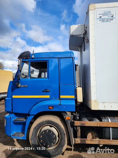 КАМАЗ 65117, 2015