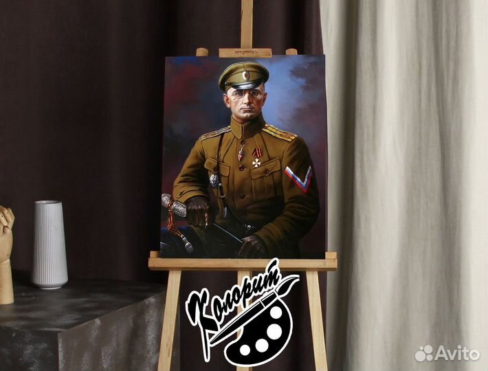 Портрет Дроздовского М.Г. на холсте 40х50см