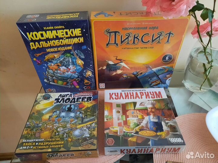 Диксит, Маги леса, Косм. дальнобойщики, Skytopia