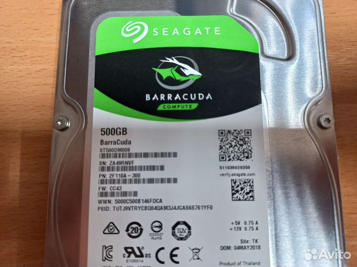 Seagate Barracuda 500Gb