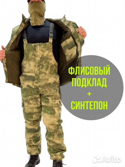 Горка 5 Зимний