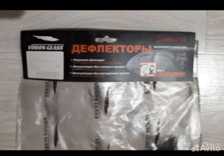 Дефлекторы renault daster