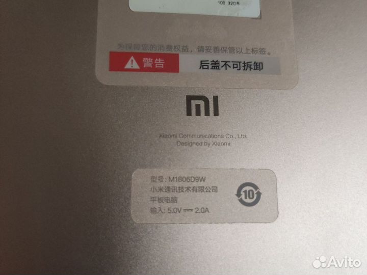 Планшет xiaomi mi pad 4