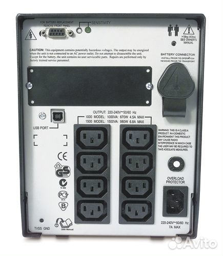 APC Smart-UPS 1000VA USB & Serial