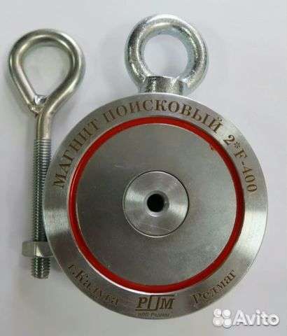 Поисковый магнит аренда