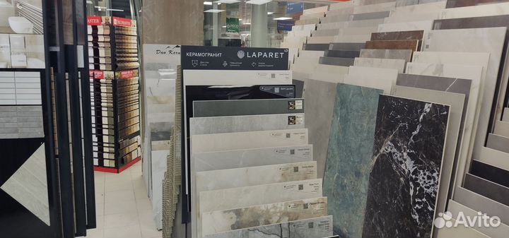 Керамогранит. Керамическая Плитка