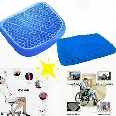 Массажная подушка