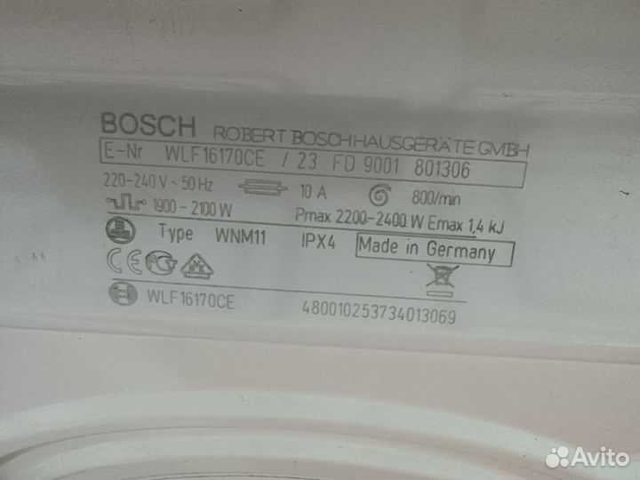 Стиральная машина bosch classixx 5