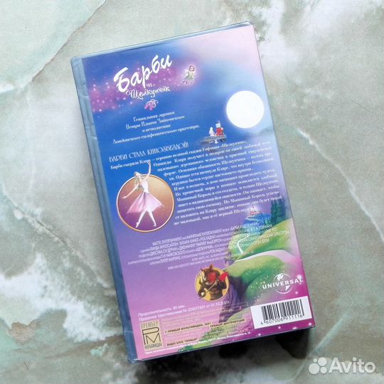 Видеокассета VHS Мультфильм Барби Barbie Лицензия