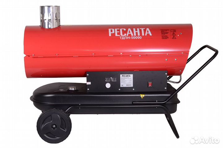 Дизельная пушка Ресанта тдпн-50000
