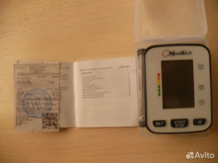 Тонометр автомат на запястье
