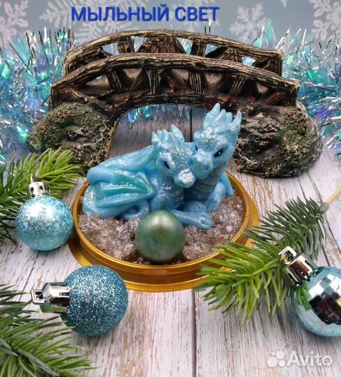 Мыло ручной работы