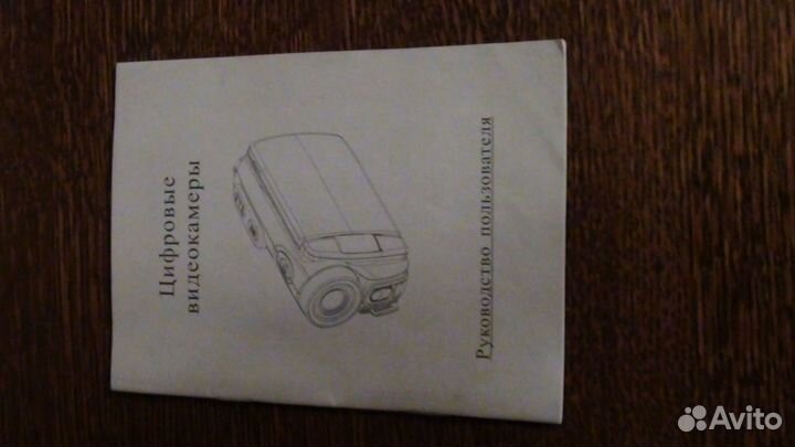 Видеокамера Sony HDR CX110E