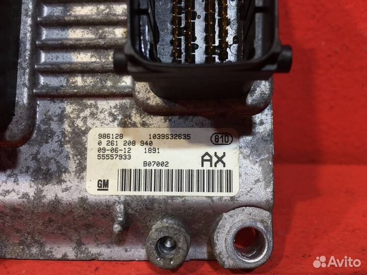 Блок управления двигателем для Opel Corsa D (Б/У)