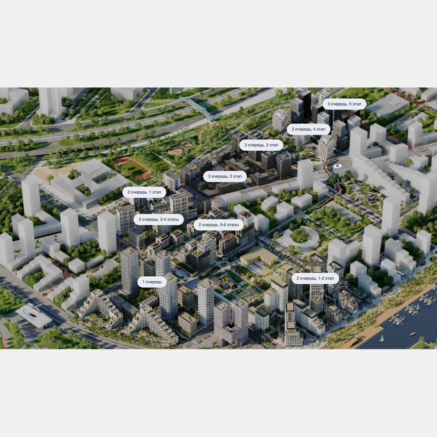 Квартира-студия, 24,8 м², 10/19 эт.