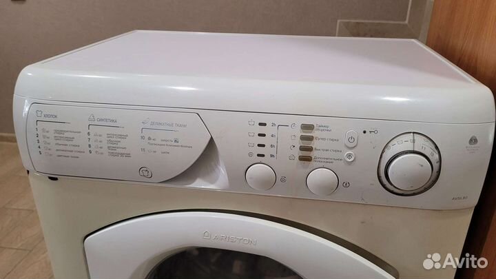 Стиральная машина indesit узкая