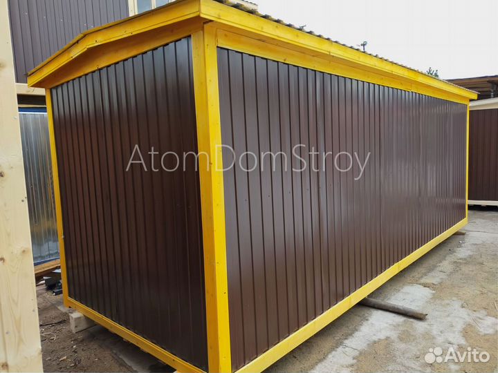 Бытовка вагончик хозблок без переплат