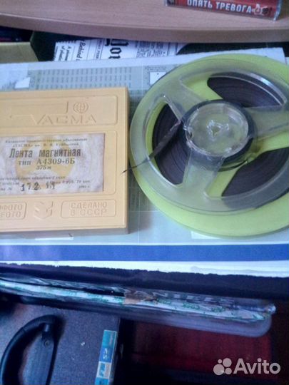 Катушка СССР с пленкой