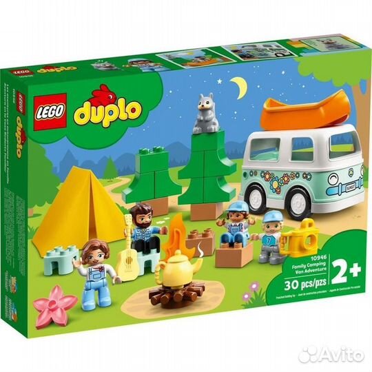 Lego duplo Семейное приключение на микроавтобусе
