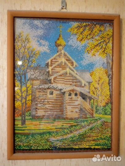 Вышью икону, картину. Мандала, оберег