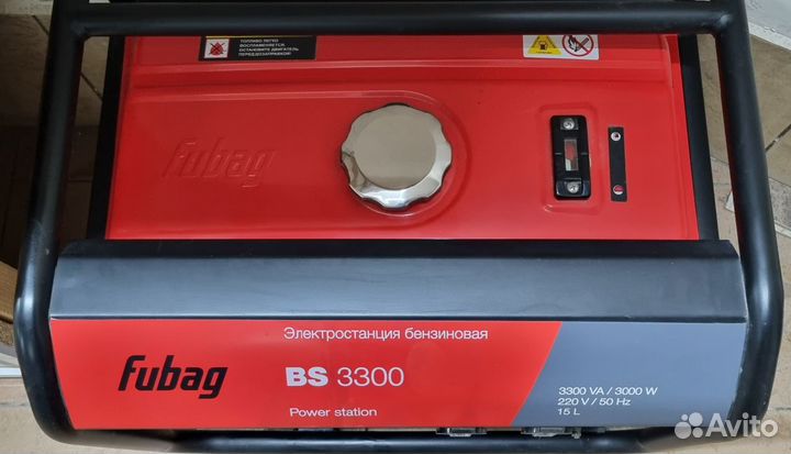 Генератор fubag BS 3300 бензиновый