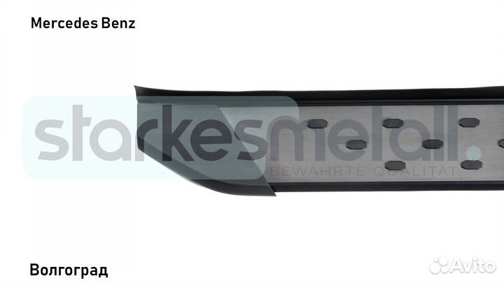 Mercedes Benz Style подножки