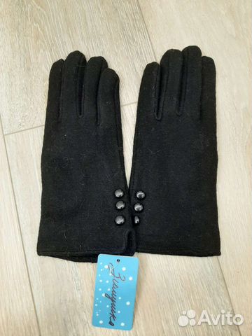Перчатки женские шерсть