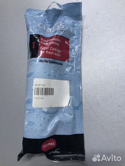 Сменный фильтр для кофемашины Jura, Nivona