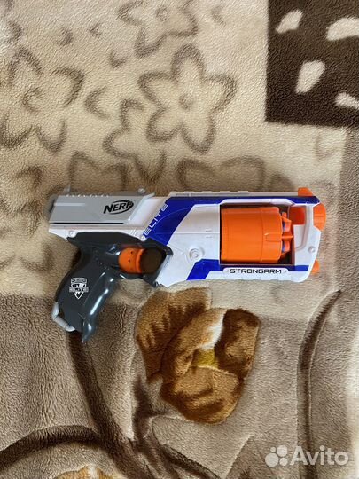 Nerf strongarm