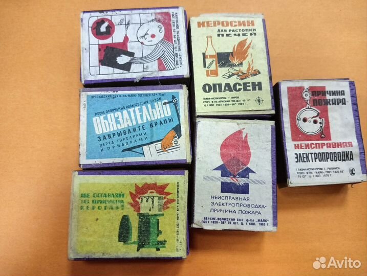 Спички СССР тематика пожарной безопасности