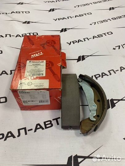 Колодки тормозные барабанные opel astra, nexia