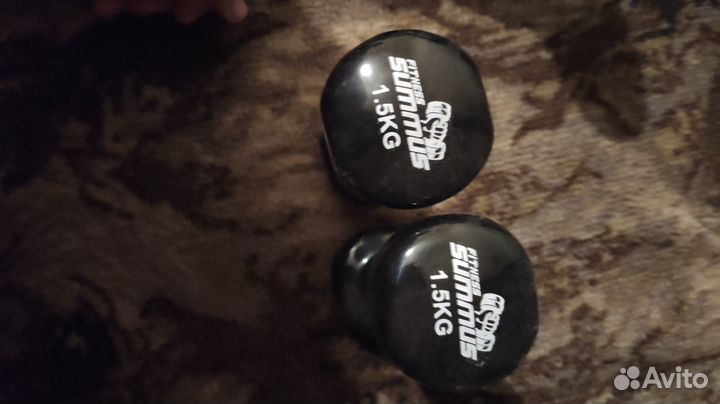 Гантели бу 1.5 кг
