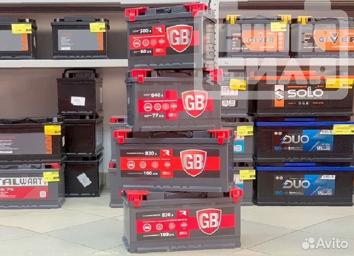 Аккумулятор новый с гарантией global battery