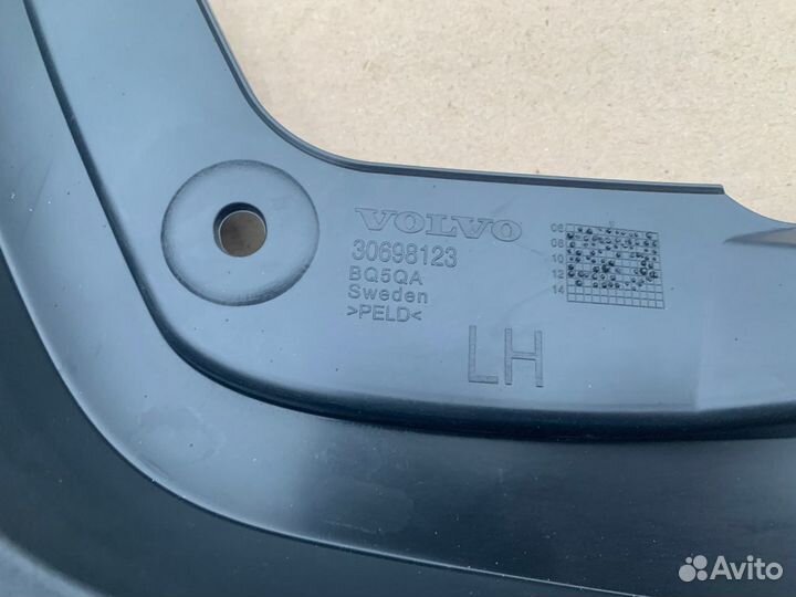 Брызговик задний левый Volvo XC90