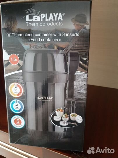 Термос для еды, 1.5л