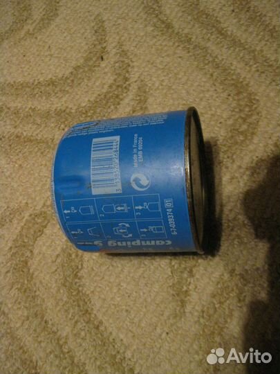 Газовая горелка туристическая+баллон