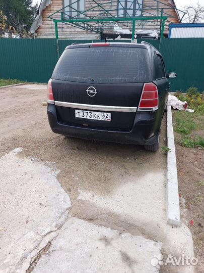 Opel Zafira битый на запчасти